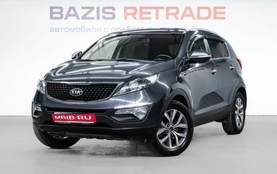 KIA Sportage III, 2015 год, 1 445 000 рублей, 1 фотография