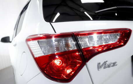 Toyota Vitz, 2019 год, 1 049 000 рублей, 11 фотография