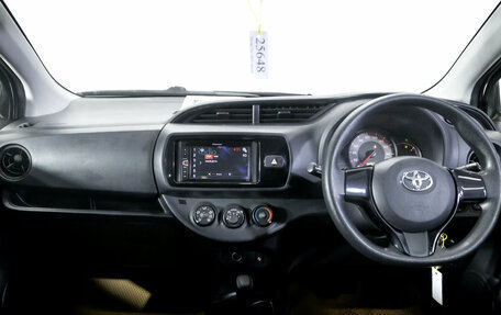 Toyota Vitz, 2019 год, 1 049 000 рублей, 14 фотография