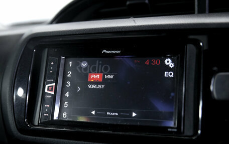 Toyota Vitz, 2019 год, 1 049 000 рублей, 21 фотография