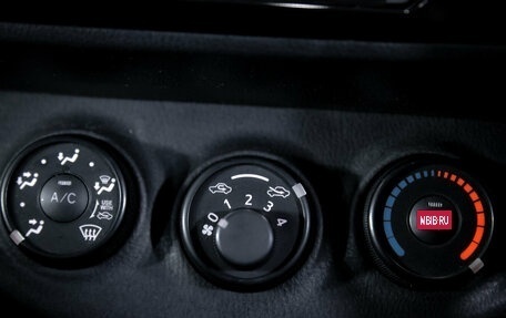 Toyota Vitz, 2019 год, 1 049 000 рублей, 22 фотография