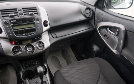 Toyota RAV4, 2012 год, 1 749 000 рублей, 11 фотография