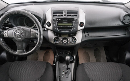 Toyota RAV4, 2012 год, 1 749 000 рублей, 10 фотография