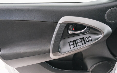 Toyota RAV4, 2012 год, 1 749 000 рублей, 19 фотография