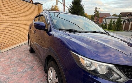 Nissan Qashqai, 2014 год, 1 550 000 рублей, 4 фотография