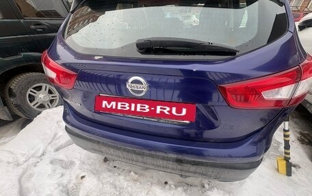 Nissan Qashqai, 2014 год, 1 550 000 рублей, 5 фотография