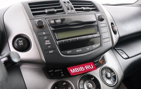 Toyota RAV4, 2012 год, 1 749 000 рублей, 15 фотография