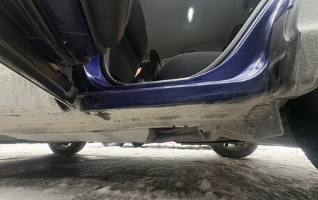 Nissan Qashqai, 2014 год, 1 550 000 рублей, 19 фотография