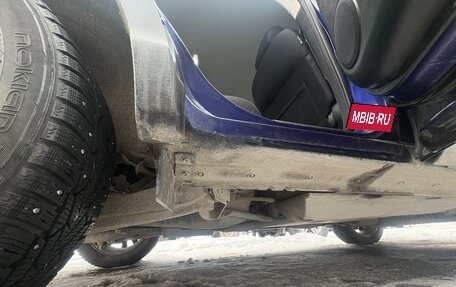 Nissan Qashqai, 2014 год, 1 550 000 рублей, 15 фотография