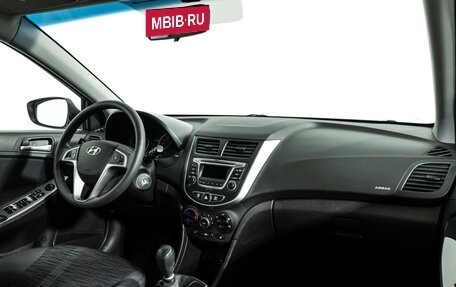 Hyundai Solaris II рестайлинг, 2015 год, 949 700 рублей, 9 фотография