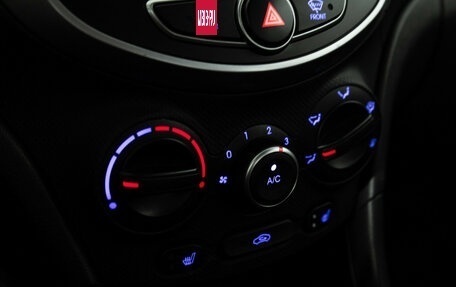 Hyundai Solaris II рестайлинг, 2015 год, 949 700 рублей, 15 фотография