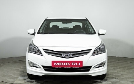 Hyundai Solaris II рестайлинг, 2015 год, 949 700 рублей, 2 фотография