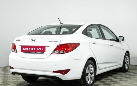 Hyundai Solaris II рестайлинг, 2015 год, 949 700 рублей, 5 фотография