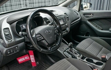 KIA Cerato III, 2018 год, 1 549 000 рублей, 16 фотография