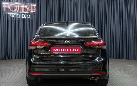 KIA Cerato III, 2018 год, 1 549 000 рублей, 6 фотография