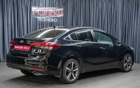 KIA Cerato III, 2018 год, 1 549 000 рублей, 5 фотография