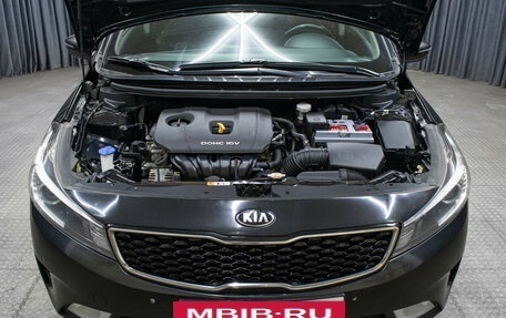 KIA Cerato III, 2018 год, 1 549 000 рублей, 9 фотография