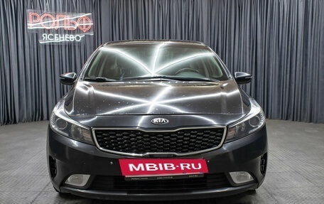 KIA Cerato III, 2018 год, 1 549 000 рублей, 2 фотография