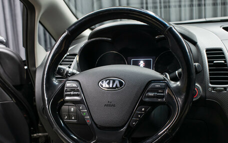 KIA Cerato III, 2018 год, 1 549 000 рублей, 17 фотография