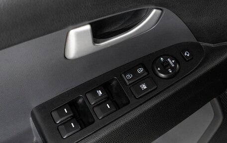 KIA Sportage III, 2015 год, 1 445 000 рублей, 13 фотография