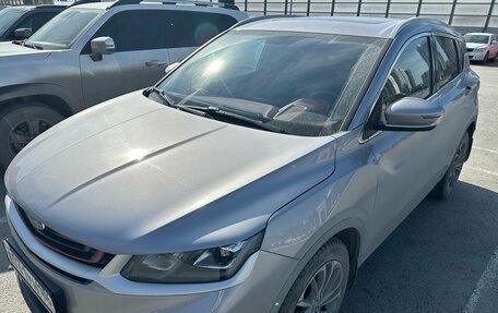 Geely Coolray I, 2023 год, 2 000 000 рублей, 2 фотография