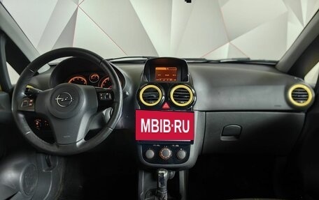 Opel Corsa D, 2013 год, 525 000 рублей, 14 фотография