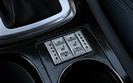 Ford Mondeo IV, 2008 год, 670 000 рублей, 16 фотография