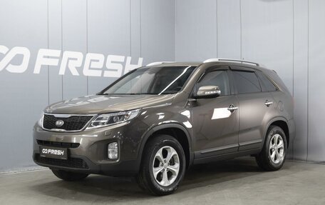 KIA Sorento II рестайлинг, 2013 год, 1 880 000 рублей, 1 фотография