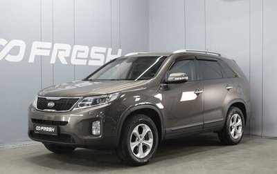 KIA Sorento II рестайлинг, 2013 год, 1 880 000 рублей, 1 фотография