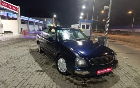 Ford Scorpio II, 1997 год, 165 000 рублей, 1 фотография