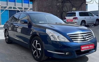 Nissan Teana, 2009 год, 1 050 000 рублей, 1 фотография