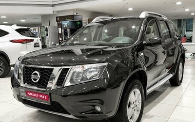 Nissan Terrano III, 2021 год, 1 590 000 рублей, 1 фотография