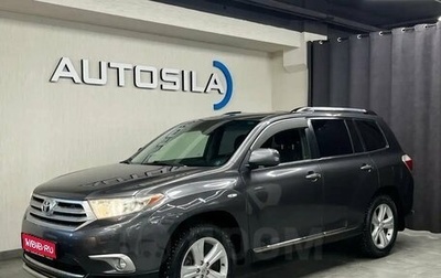 Toyota Highlander III, 2011 год, 1 767 000 рублей, 1 фотография