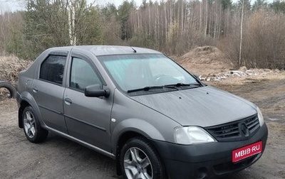 Renault Logan I, 2006 год, 250 000 рублей, 1 фотография