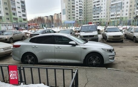 KIA Optima IV, 2018 год, 1 850 000 рублей, 3 фотография