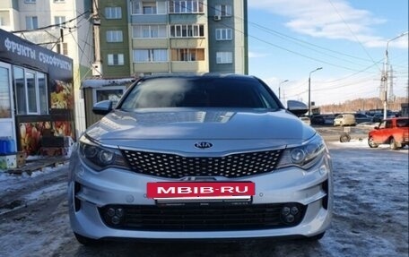 KIA Optima IV, 2018 год, 1 850 000 рублей, 5 фотография