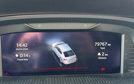 Skoda Octavia IV, 2021 год, 2 350 000 рублей, 13 фотография