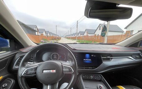 Haval F7x I, 2020 год, 1 950 000 рублей, 14 фотография