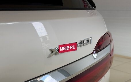 BMW X7, 2020 год, 7 770 000 рублей, 6 фотография