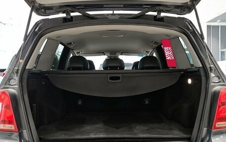 Mercedes-Benz GLK-Класс, 2013 год, 1 650 000 рублей, 12 фотография