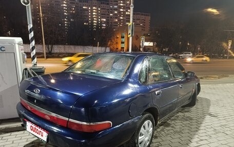 Ford Scorpio II, 1997 год, 165 000 рублей, 2 фотография