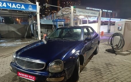 Ford Scorpio II, 1997 год, 165 000 рублей, 4 фотография