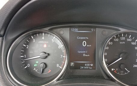 Nissan Qashqai, 2015 год, 1 350 000 рублей, 5 фотография