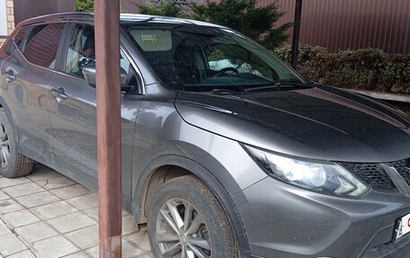 Nissan Qashqai, 2015 год, 1 350 000 рублей, 2 фотография