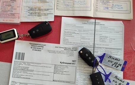 Ford Mondeo V, 2015 год, 1 550 000 рублей, 37 фотография