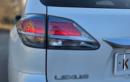 Lexus RX III, 2013 год, 2 270 000 рублей, 5 фотография