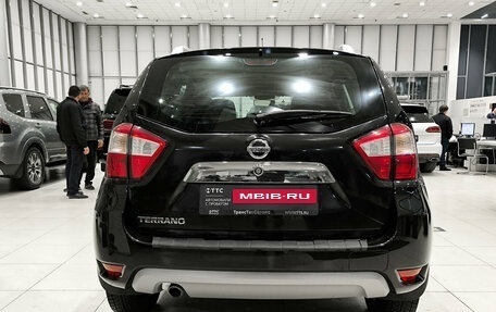 Nissan Terrano III, 2021 год, 1 590 000 рублей, 7 фотография