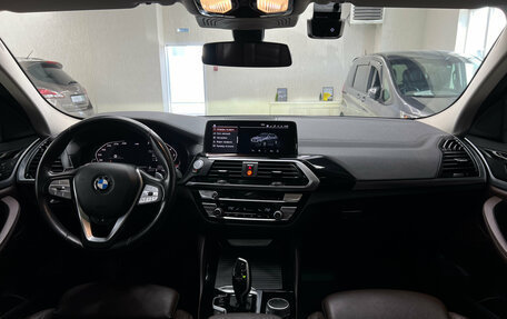 BMW X4, 2019 год, 4 000 047 рублей, 13 фотография