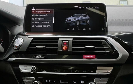 BMW X4, 2019 год, 4 000 047 рублей, 15 фотография