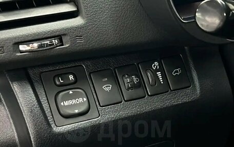 Toyota Highlander III, 2011 год, 1 767 000 рублей, 14 фотография